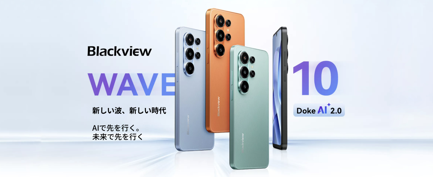 Amazon | 【Android 16 スマホ】Blackview WAVE 10 スマートフォン